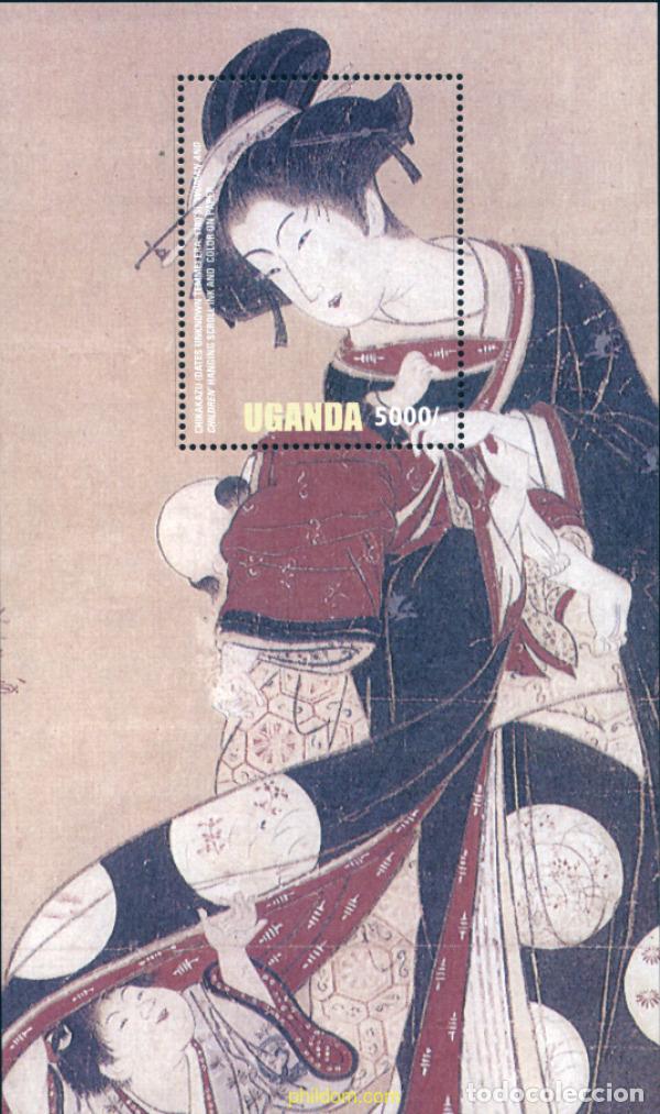 Sellos: 135158 MNH UGANDA 2003 ARTE JAPONES