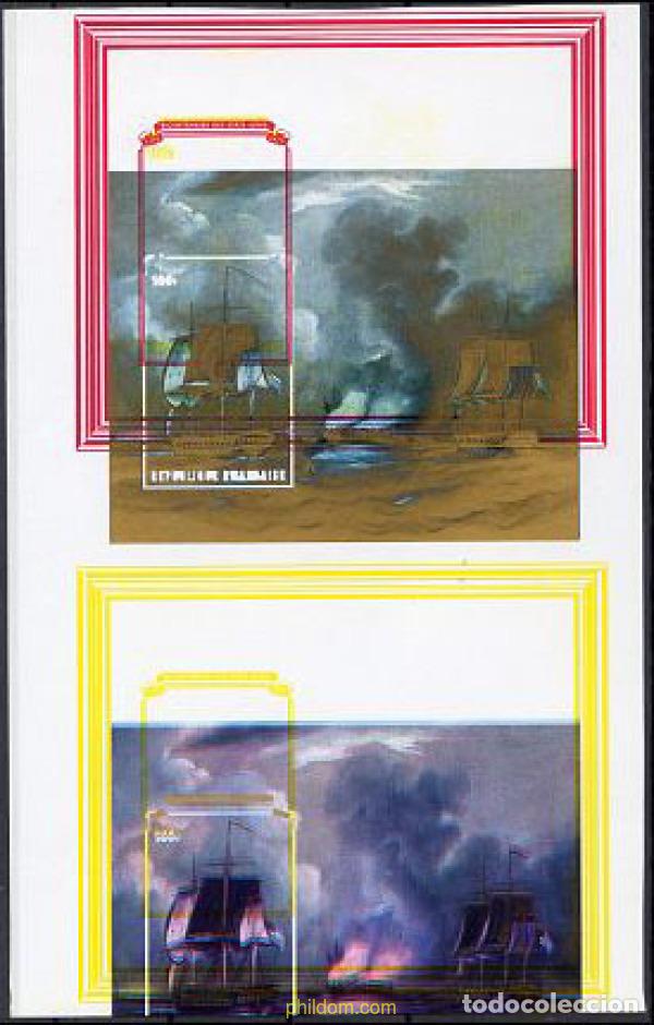 Sellos: 221852 MNH RUANDA 1976 200 ANIVERSARIO DE LA INDEPENDENCIA DE ESTADOS UNIDOS