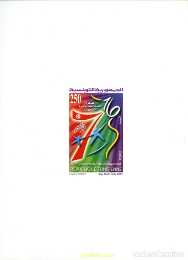 Sellos: 196455 MNH TUNEZ 2003 16 ANIVERSARIO DEL CAMBIO