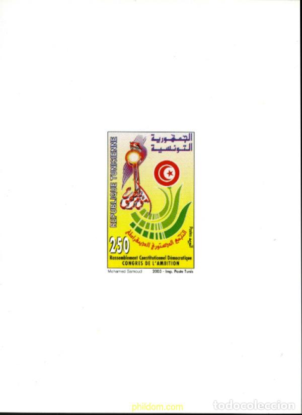 Sellos: 196448 MNH TUNEZ 2003 CONGRESO DE LA AMBICION