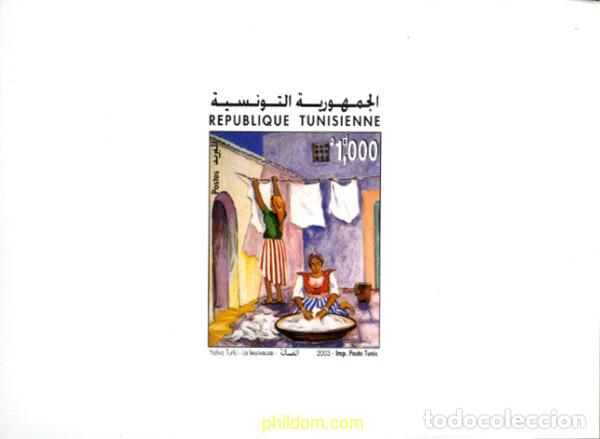 Sellos: 196438 MNH TUNEZ 2003 HOMENAJE A YAHIA TURKI