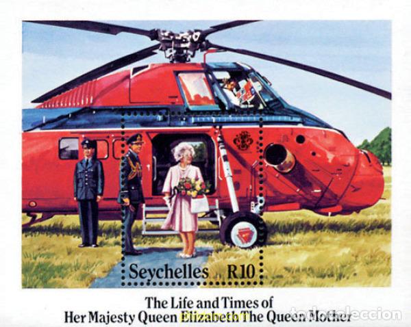 Sellos: 138970 MNH SEYCHELLES 1985 85 ANIVERSARIO DE LA REINA MADRE