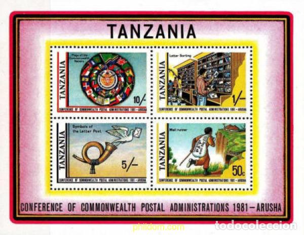Sellos: 138989 MNH TANZANIA 1981 CONFERENCIA DE LAS ADMINISTRACIONES POSTALES DE LA COMMONWEALTH EN ARUSHA