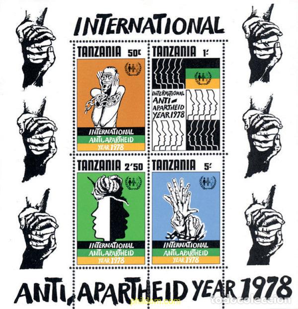 Sellos: 138979 MNH TANZANIA 1978 A&Ntilde;O INTERNACIONAL CONTRA EL APARTHEID