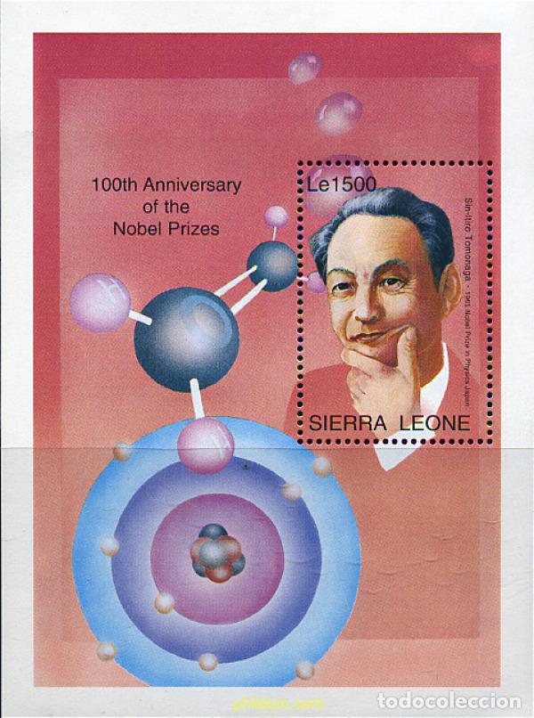 Sellos: 362250 MNH SIERRA LEONA 1995 100 ANIVERSARIO DEL TESTAMENTO DE ALFRED NOBEL