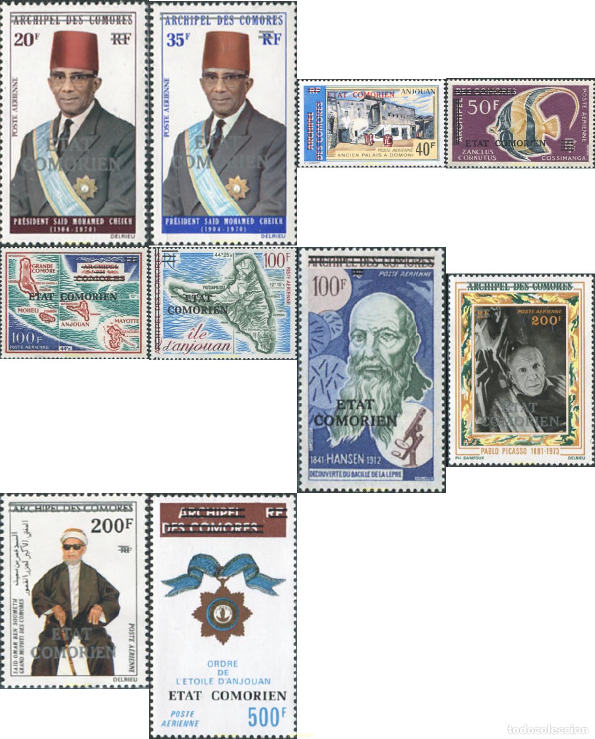 Sellos: 566152 MNH COMORES 1975 MOTIVOS VARIOS