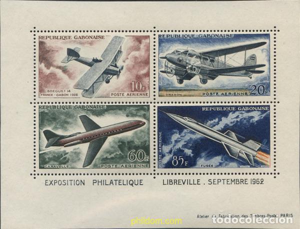 Sellos: 140718 MNH GABON 1962 EXPOSICION FILATELICA NACIONAL EN LIBREVILLE
