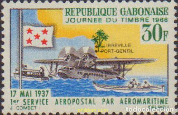 Sellos: 140735 MNH GABON 1966 DIA DEL SELLO