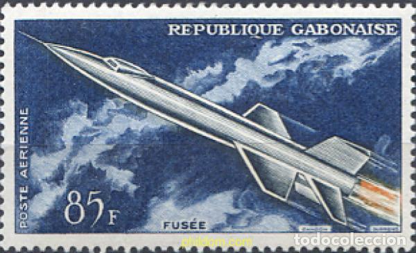 Sellos: 596134 MNH GABON 1962 AVIACION