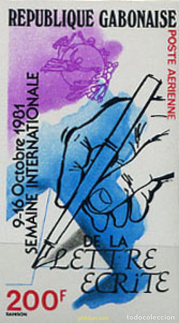 Sellos: 140771 MNH GABON 1981 SEMANA INTERNACIONAL DE LA CARTA