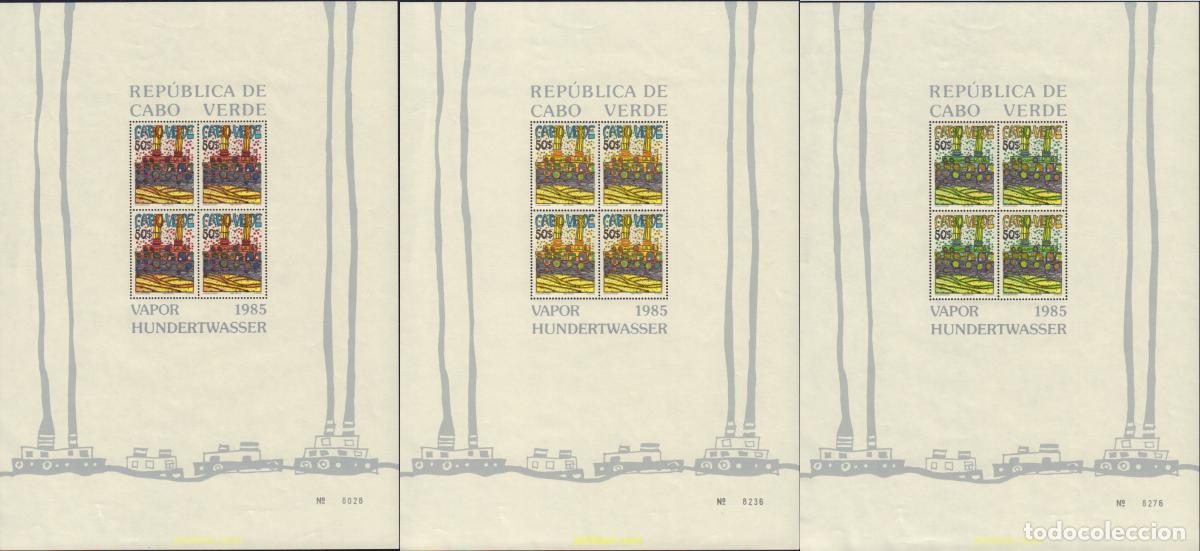 Sellos: 142670 MNH CABO VERDE 1985 PINTURA DE HUNDERTWASSER