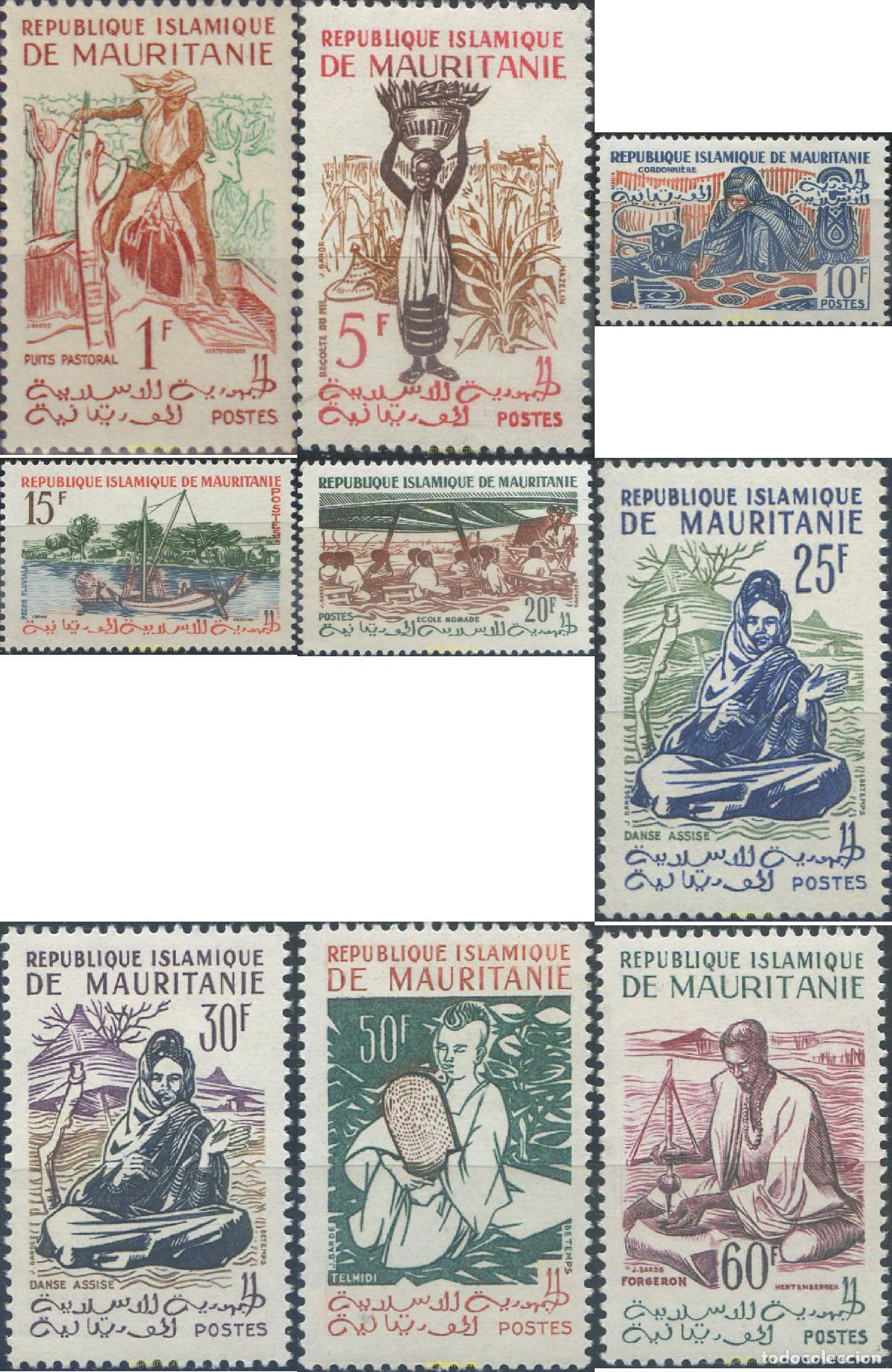 Sellos: 656886 MNH MAURITANIA 1960 ACTIVIDADES TRADICIONALES Y ANIMALES