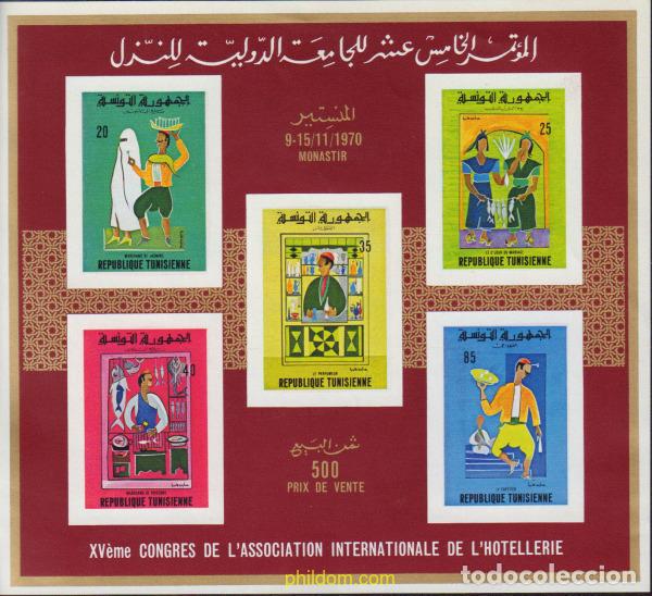 Sellos: 148100 MNH TUNEZ 1970 ESCENAS DE LA VIDA TUNECINA