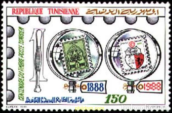 Sellos: 366375 MNH TUNEZ 1988 CENTENARIO DEL SELLO TUNECINO