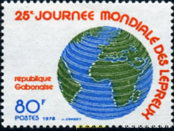 Sellos: 256213 MNH GABON 1978 DIA MUNDIAL DE LA LEPRA