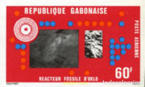 Sellos: 194432 MNH GABON 1976 REACTOR FOSIL