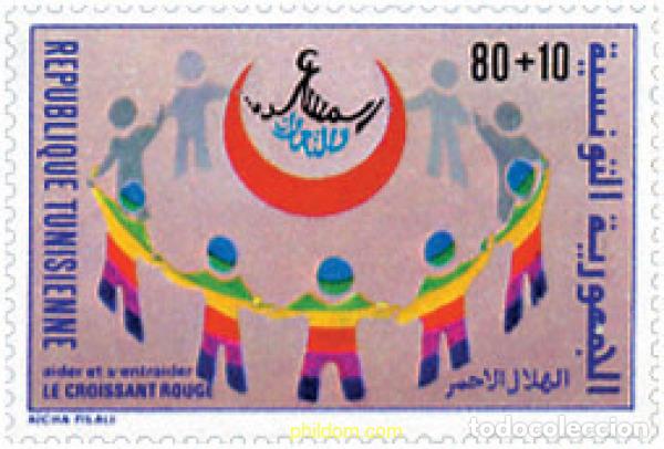 Sellos: 146799 MNH TUNEZ 1982 MEDIA LUNA
