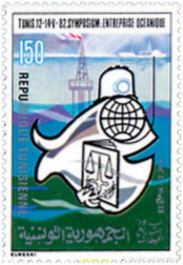 Sellos: 146800 MNH TUNEZ 1982 SIMPOSIO INTERNACIONAL SOBRE LOS OCEANOS