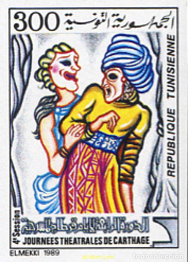 Sellos: 254233 MNH TUNEZ 1989 JORNADAS TEATRALES DE CARTAGO
