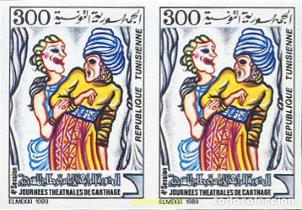 Sellos: 254234 MNH TUNEZ 1989 JORNADAS TEATRALES DE CARTAGO