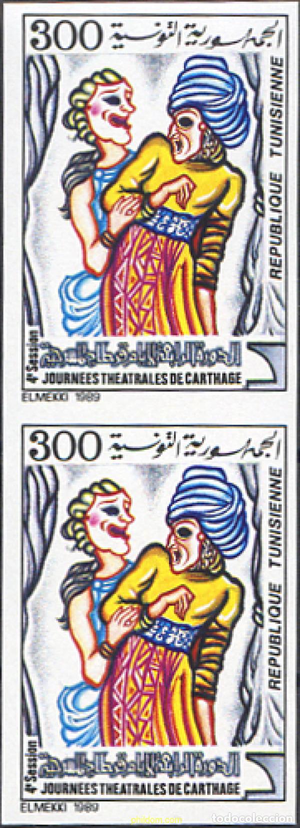 Sellos: 254235 MNH TUNEZ 1989 JORNADAS TEATRALES DE CARTAGO