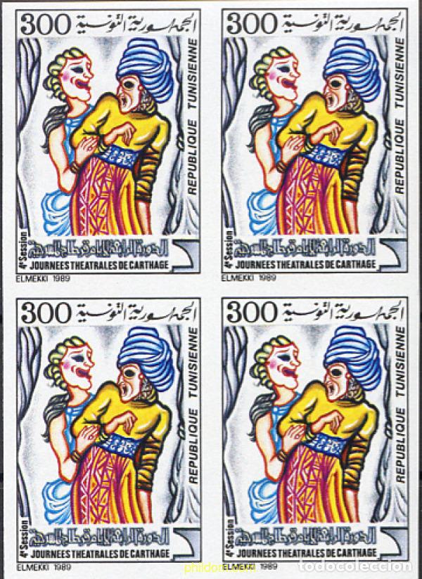 Sellos: 254236 MNH TUNEZ 1989 JORNADAS TEATRALES DE CARTAGO