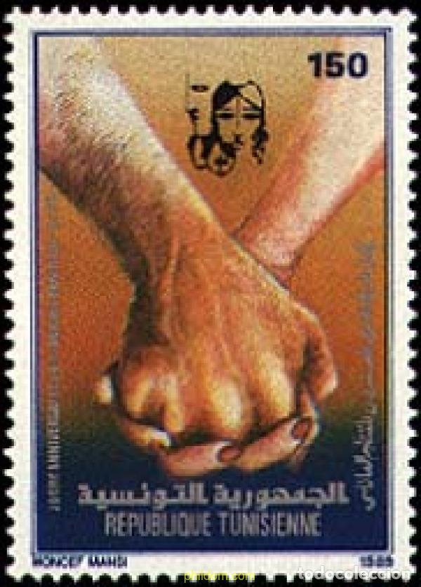 Sellos: 147828 MNH TUNEZ 1989 PLANIFICACION FAMILIAR