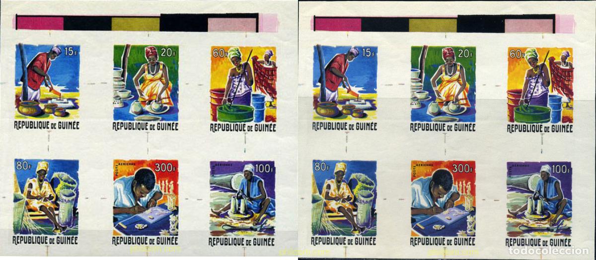 Sellos: 214551 MNH GUINEA 1965 ARTESANIA