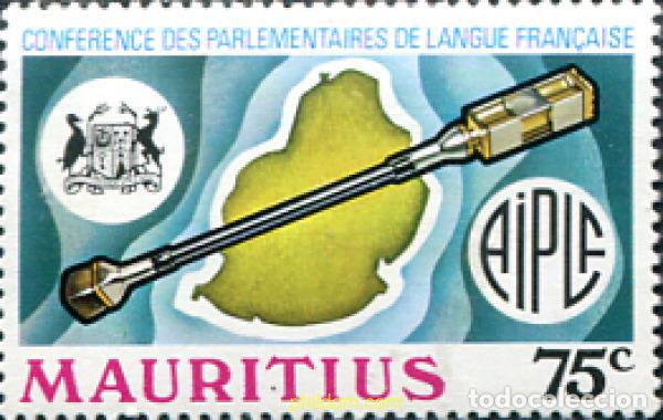 Sellos: 147901 MNH MAURICIO 1975 CONFERENCIA DE PARLAMENTOS DE LENGUA FRANCESA