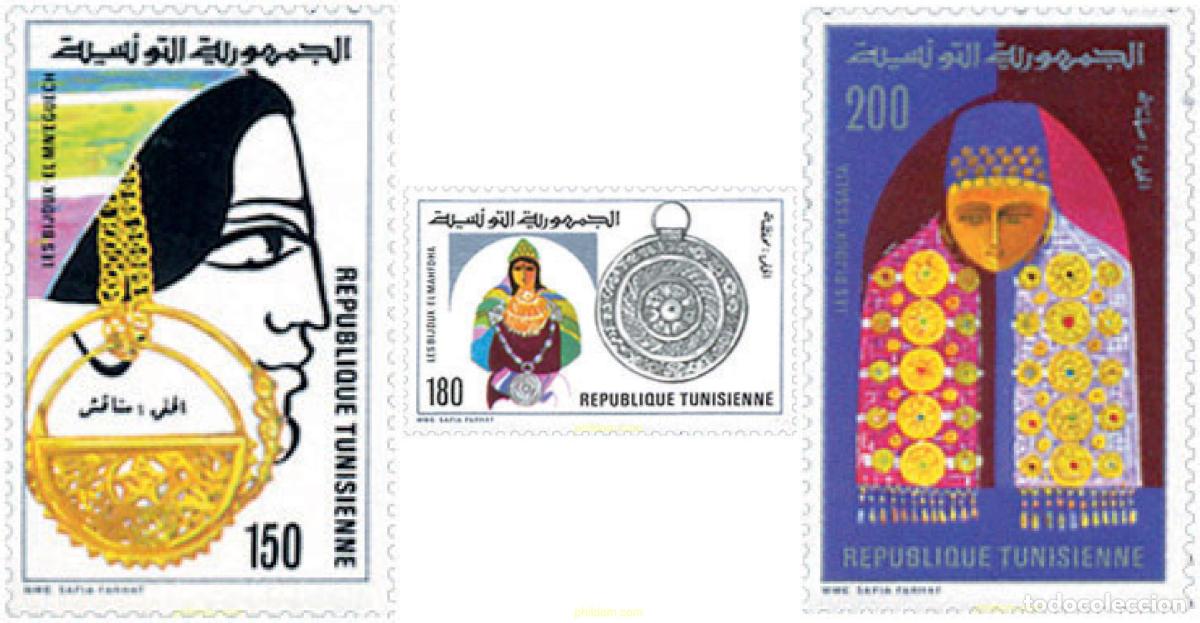 Sellos: 148040 MNH TUNEZ 1981 JOYAS ARTESANALES
