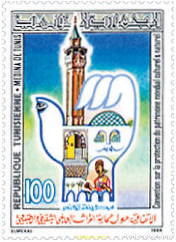 Sellos: 148043 MNH TUNEZ 1984 CONVENCION SOBRE LA PROTECCION DEL PATRIMONIO