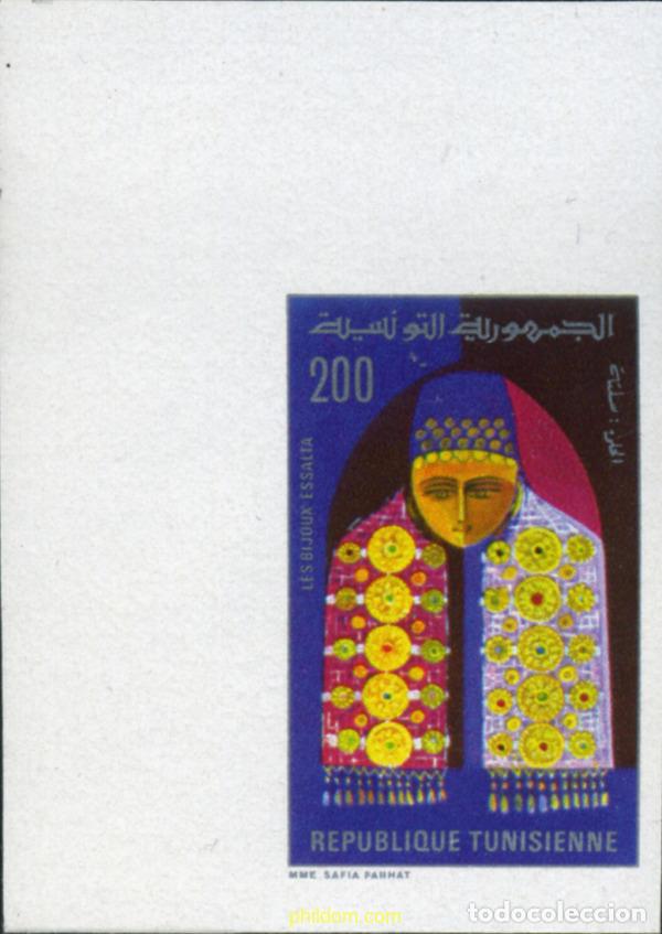 Sellos: 254315 MNH TUNEZ 1981 JOYAS ARTESANALES