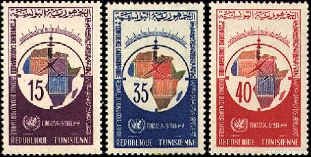 Sellos: 148106 MNH TUNEZ 1966 2 CONFERENCIA CARTOGRAFICA REGIONAL DE LA ONU PARA AFRICA