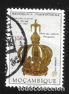 Sellos: MOZAMBIQUE - EN LIQUIDACI&Oacute;N