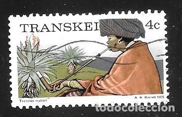 Sellos: TRANSKEI - EN LIQUIDACI&Oacute;N