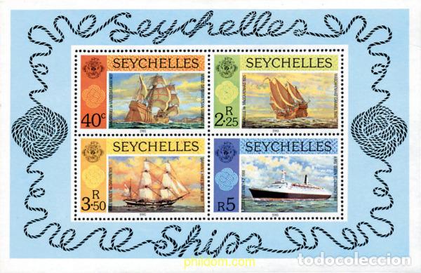 Sellos: 151821 MNH SEYCHELLES 1981 BARCOS