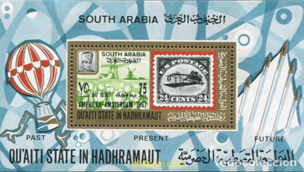 Sellos: 153344 HINGED QU AITI. Estado de Hadhramaut 1967 AMPHILEX 67. EXPOSICION FILATELICA INTERNACIONAL