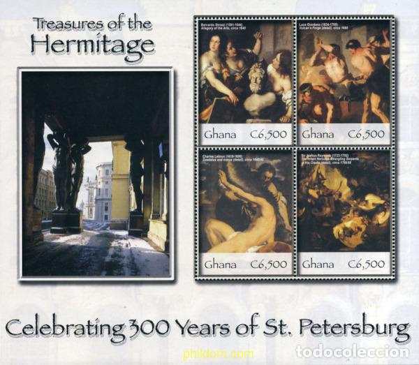 Sellos: 228551 MNH GHANA 2004 300 ANIVERSARIO DE SAN PETERSBURGO