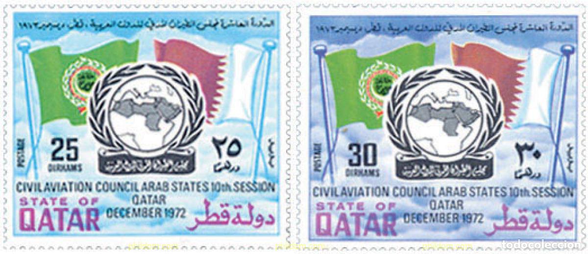 Briefmarken: 155097 MNH QATAR 1972 10 SESION DEL CONSEJO DE AVIACION CIVIL DE LOS ESTADOS ARABES