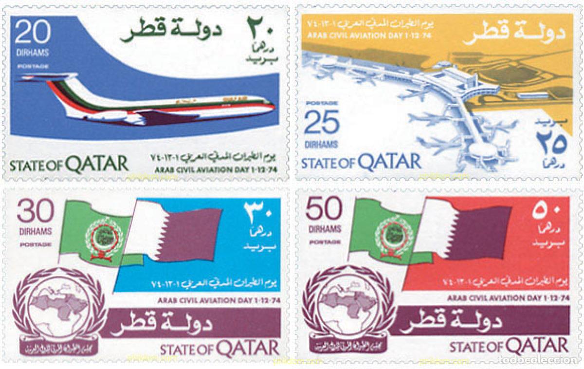Sellos: 155100 MNH QATAR 1974 DIA DE LA AVIACION