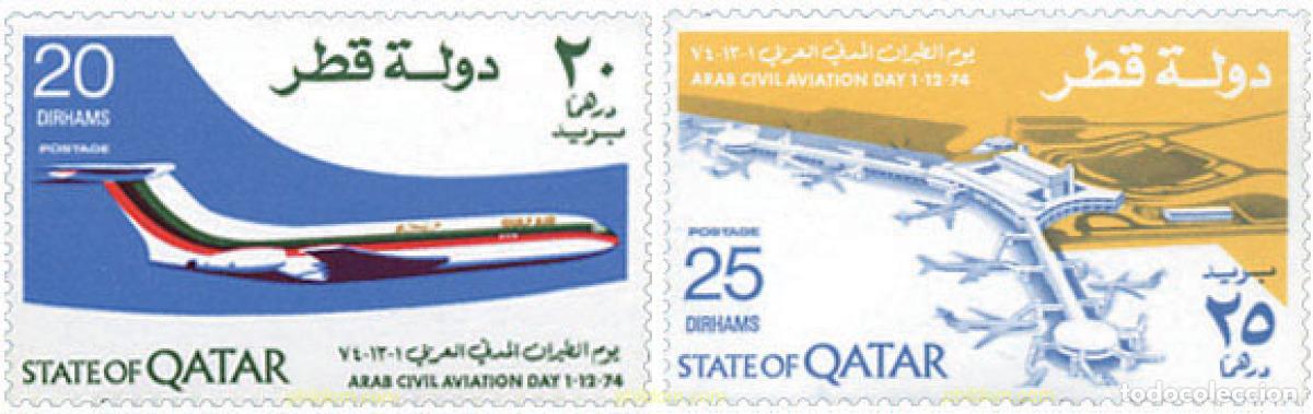 Sellos: 628447 MNH QATAR 1974 DIA DE LA AVIACION