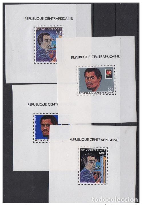 Sellos: Centroafricana 1981/1982 4 bloques Jean Tubind Ndarata artista Mi. N&uacute;m. 839 - 842