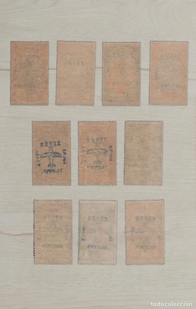 Sellos: Ethiopia 1931 First Airplane Overprints Airmail COMPLETE Set 10v Mint - Includes Rare 2Th & 3Th High