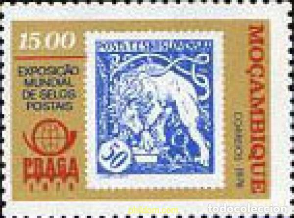 Sellos: 345801 MNH MOZAMBIQUE 1978 EXPOSICION FILATELICA-PRAGA 1978