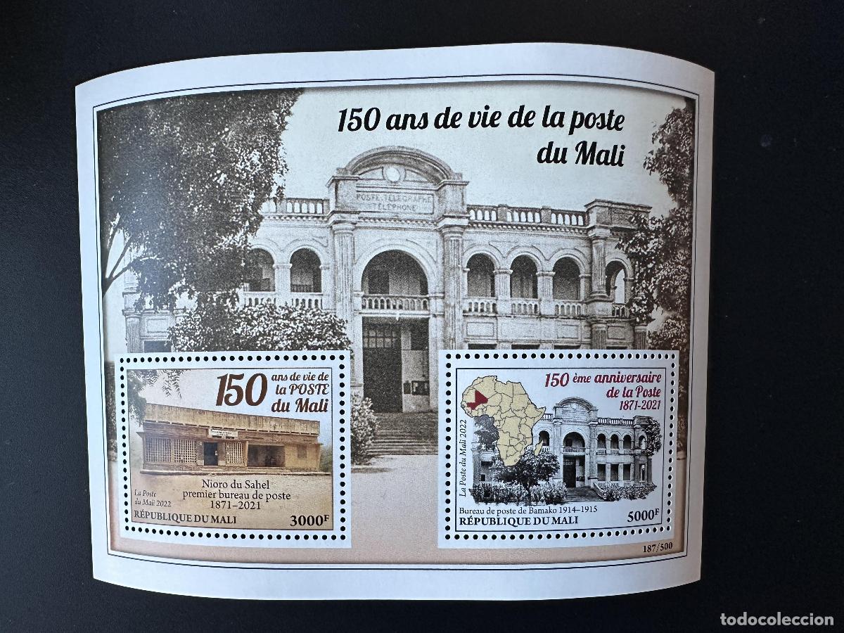 Sellos: Mali de mayo 2022. &iquest;Bl.? 150 aniversario la Oficina Correos Mapa