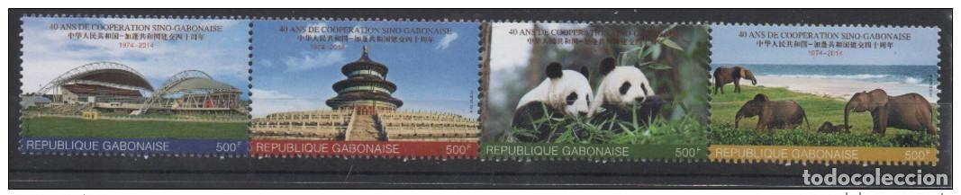 Sellos: Gab&oacute;n 2014 Mi. 1718/1722 Cooperaci&oacute;n entre China y Vida silvestre Panda Elephants MNH**