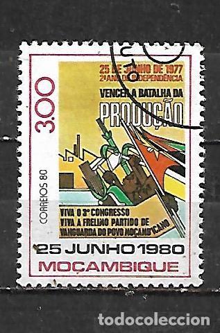 Sellos: 1980: MOZAMBIQUE V Aniversario de la independencia (cto)