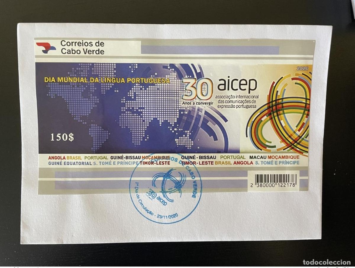 Sellos: Cabo Verde de mayo 2020. &iquest;Bl.? Primer d&iacute;a la FDC 30 a&ntilde;os y emisiones conjuntas del AICEP