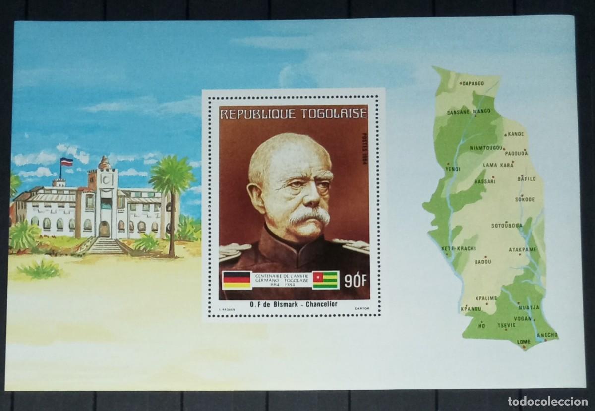 Sellos: TOGO 1984 SHEET MNH CENTENARIO DE LA AMISTAD GERMANO-TOGOLESA CANCILLER OTTO VON BISMARCK