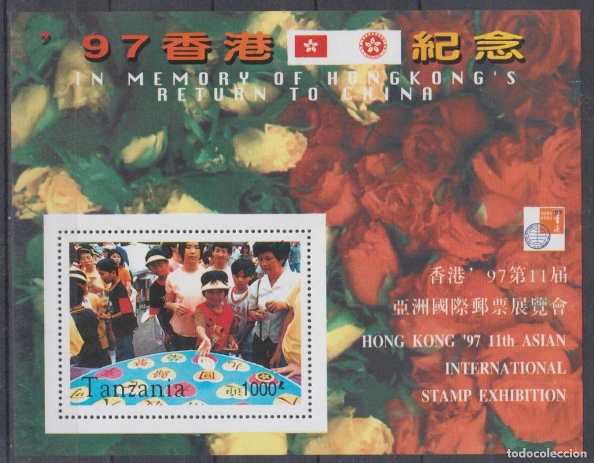 Sellos: TANZANIA 1997 SHEET MNH EXPO HONG KONG 97 EXPOSICION FILATELICA INTERNACIONAL STAMP EXHIBITION